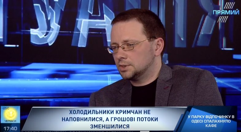 Люди, які виходили в 2014 році у Криму з російськими прапорами, зрозуміли, що помилилися – Громенко