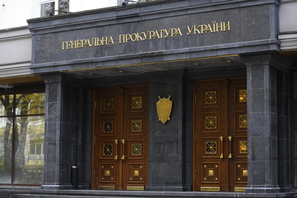 Це підслідність СБУ: у ГПУ відреагували на “відсутність” реакції щодо візитів Бойка і Медведчука в Росію