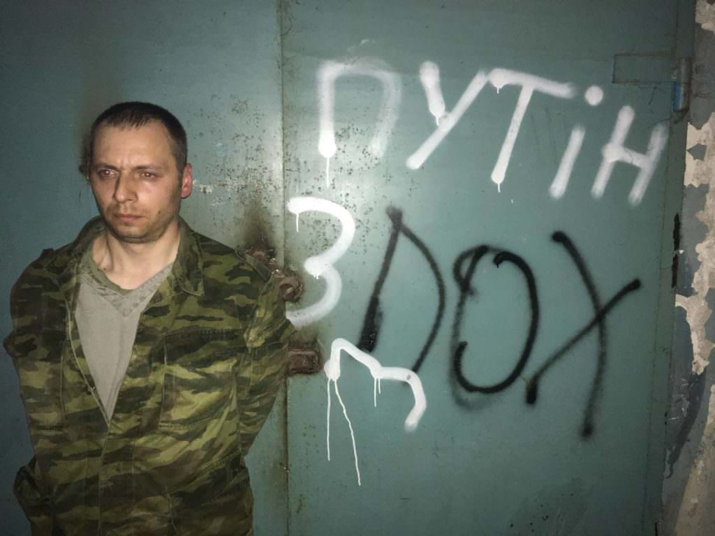 Бійці ЗСУ захопили в полон трьох бойовиків на Донбасі