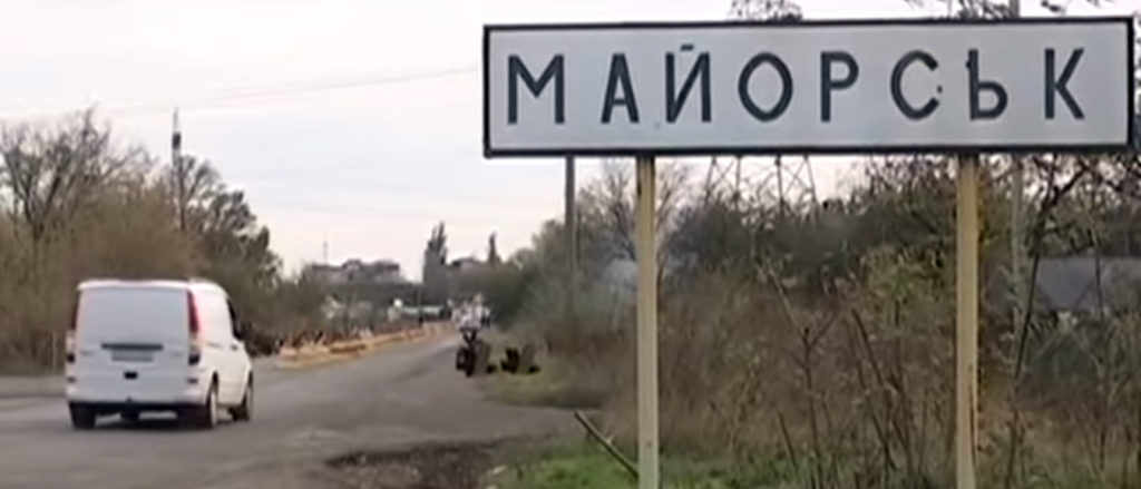 Цивільний підірвався в районі Майорська – штаб ООС