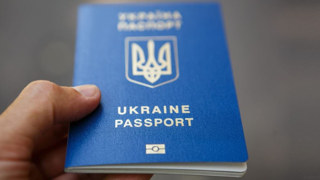 Украина улучшила свои позиции в рейтинге паспортов мира
