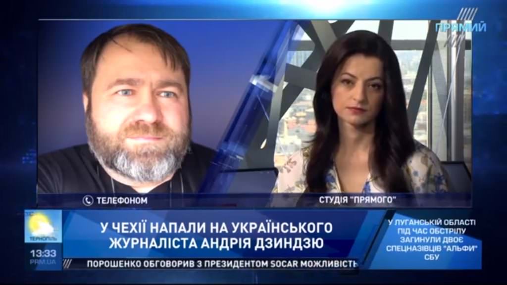 В Чехии напали на украинского журналиста Андрея Дзиндзю: подробности «Прямого»