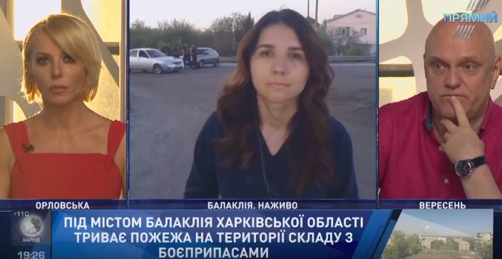 Кореспондент “Прямого” про події у Балаклії: Вибухи досі чутно. Місцеві жителі не хочуть евакуюватися