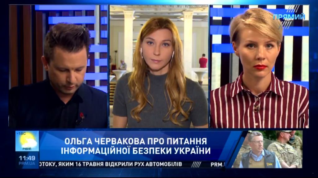 Російський паспорт Вишинського ускладнює звинувачення його у державній зраді – депутат