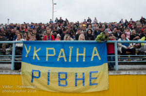 Спідвей Рівне фото