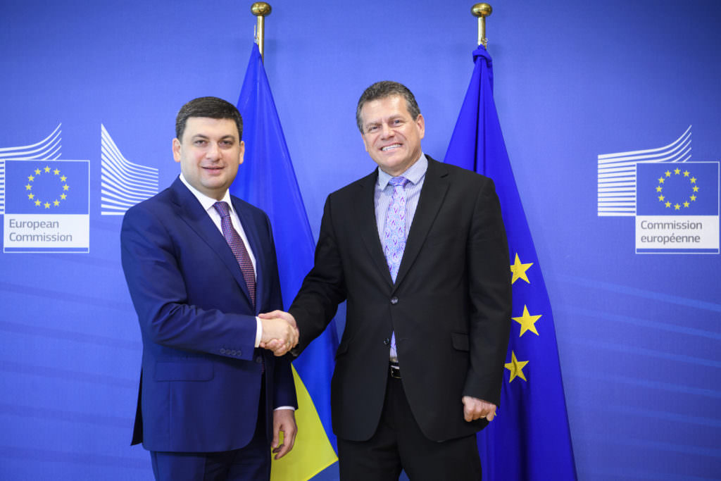 Украина и ЕС договорились начать переговоры с РФ по транзиту газа