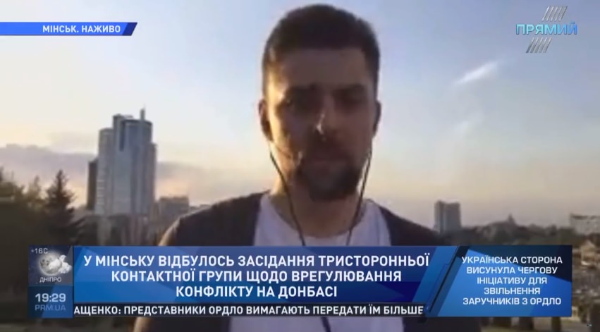 У Мінську не змогли домовитися про звільнення українських заручників: подробиці “Прямого”