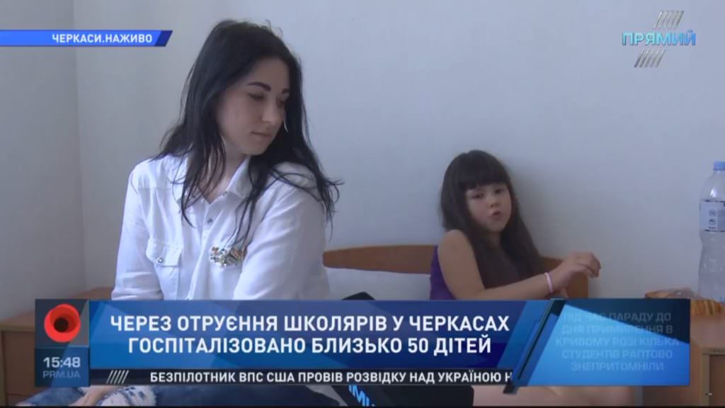 Отруєння дітей у Черкасах: “Прямий” поспілкувався з матір’ю постраждалої школярки
