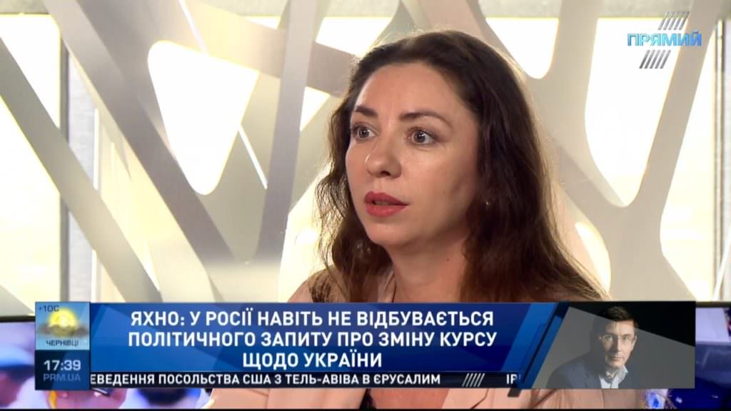В России происходит интеллектуальная деградация из-за отсутствия политической конкуренции — Яхно