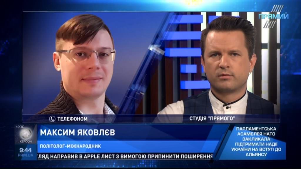 Визит Штайнмайера покажет уровень поддержки Украины Германией — эксперт