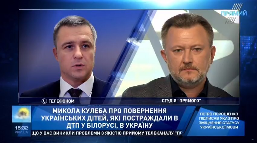 Одна дитина у дуже важкому стані: Кулеба про стан дітей, яких привезли в Україну після ДТП у Білорусі