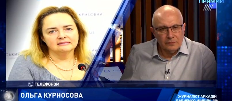 Російська опозиціонерка про спецоперацію СБУ з Бабченком: Я щаслива і я пишаюся, що в Україні така спецслужба