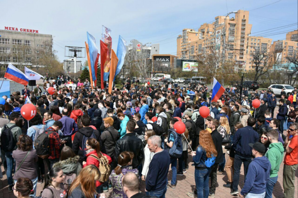 «Он нам не царь»: в России проходят массовые митинги
