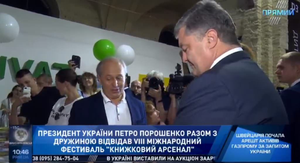 Петро Порошенко з дружиною відвідали “Книжковий арсенал” у Києві