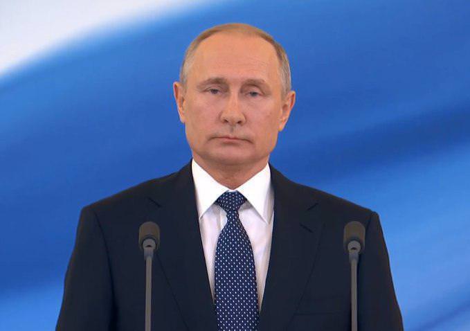 Владимир Путин в четвертый раз стал президентом Российской Федерации