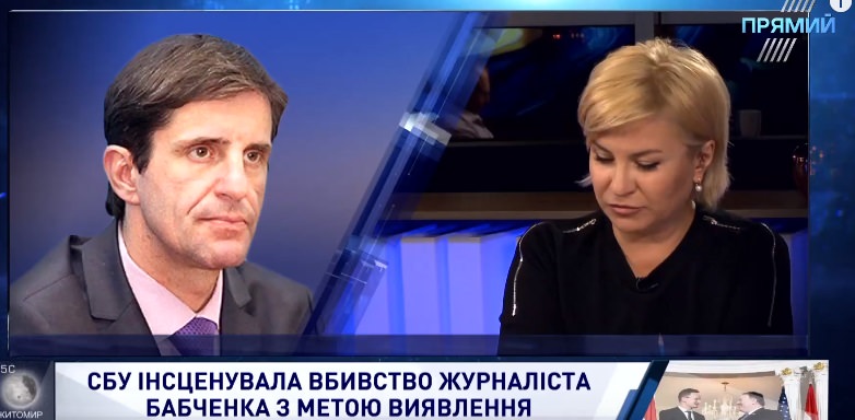 Зорян Шкіряк про спецоперацію СБУ: Багатьом людям потрібно було б менше займатися навішуванням ярликів, а пишатися правоохоронними органами