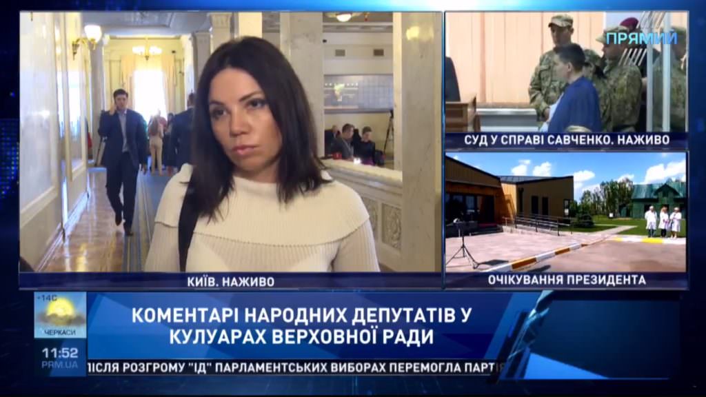 СБУ  необходимо тщательно проверить все российские СМИ в Украине — Сюмар об обысках в «РИА Новости-Украина»