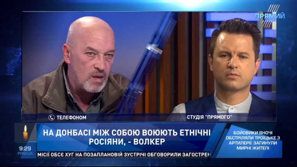 На Донбассе никогда не было межнационального конфликта, только агрессия России — Тука