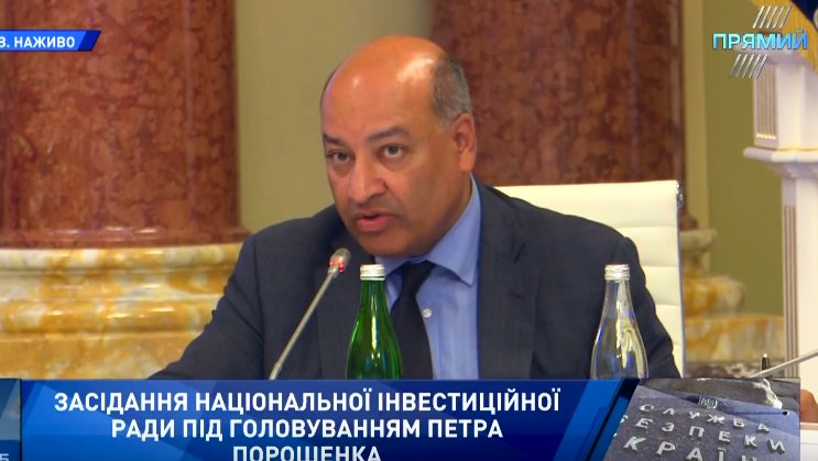 ЄБРР привітав реформи в Україні