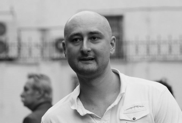 Стали известны подробности убийства Аркадия Бабченко в Киеве