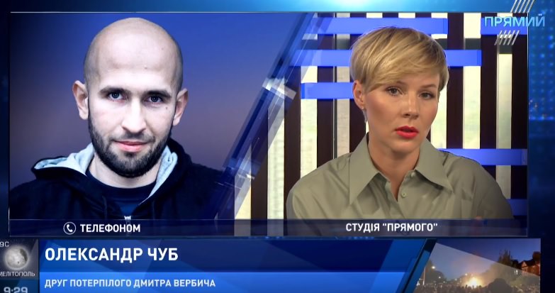 Напад на бійця АТО у центрі Києва: друг потерпілого розповів про дивні обставини інциденту