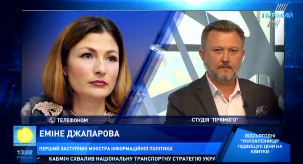 Мининформполитики обращалось в ДМС по поводу Бабченко — Джапарова