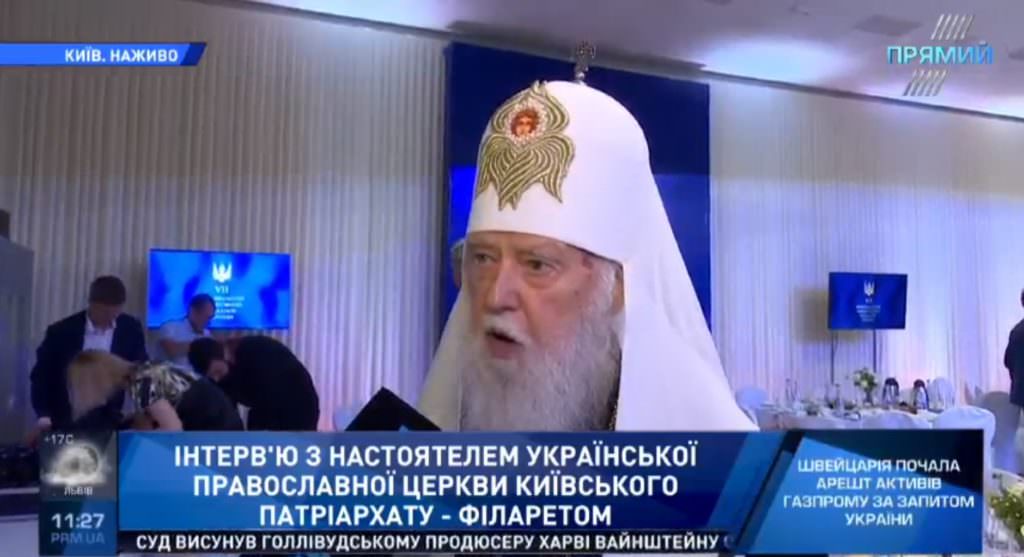 Патріарх Філарет очікує Томос про автокефалію до 1030-ліття хрещення Русі