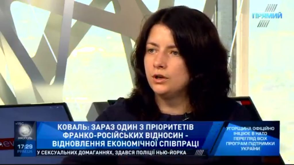 Восстановление экономического сотрудничества является приоритетом отношений Франции с Россией — Коваль
