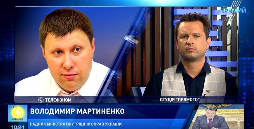 У МВС назвали основну версію вбивства Бабченка