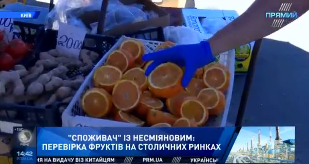 Не згнили, а розтанули на сонці: Споживач перевірив фрукти на ринку в Києві