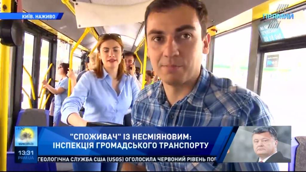 Без аптечок і з розбитим склом: Споживач проінспектував київський транспорт напередодні фіналу ЛЧ