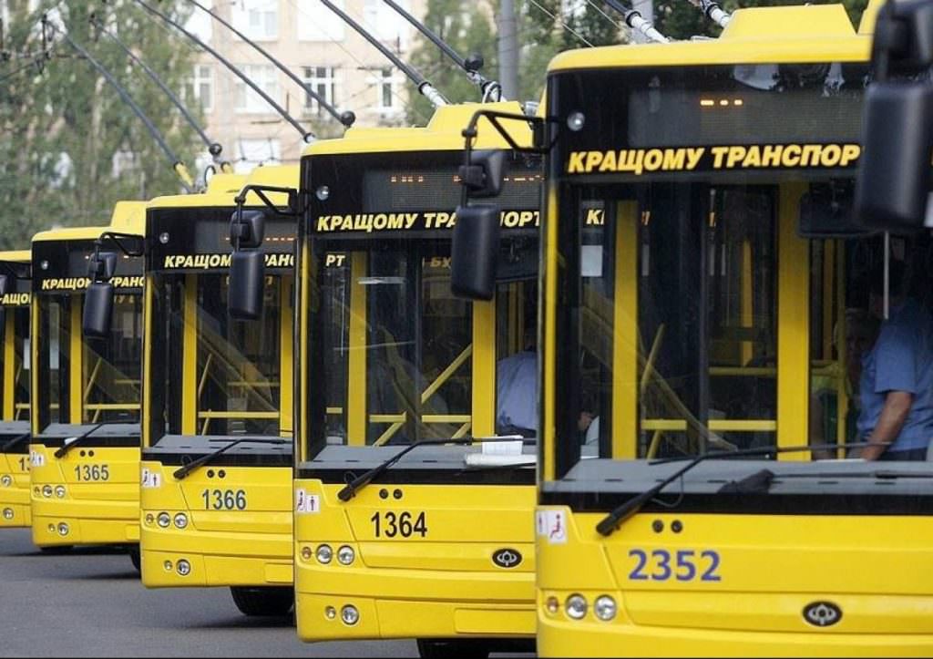 Карантин в Украине: в каких городах ввели максимальные транспортные ограничения