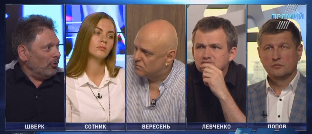 Встреча Порошенко с Меркель и Макроном в Аахене: нардепы дали «Прямому» свои прогнозы