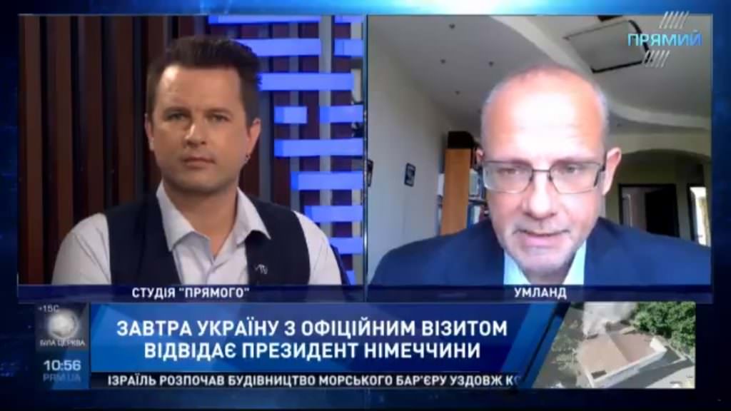 Миротворці ООН, “Північний потік-2” та корупція: Умланд про теми переговорів Порошенка та Штайнмаєра