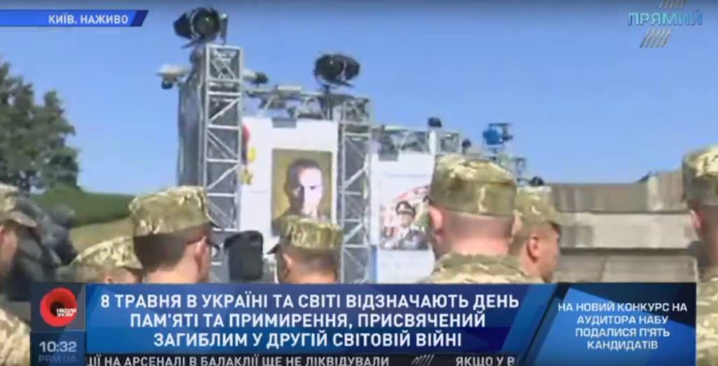 До Дня пам’яті й примирення Порошенко відкриє фотовиставку українських героїв – кореспондент “Прямого”