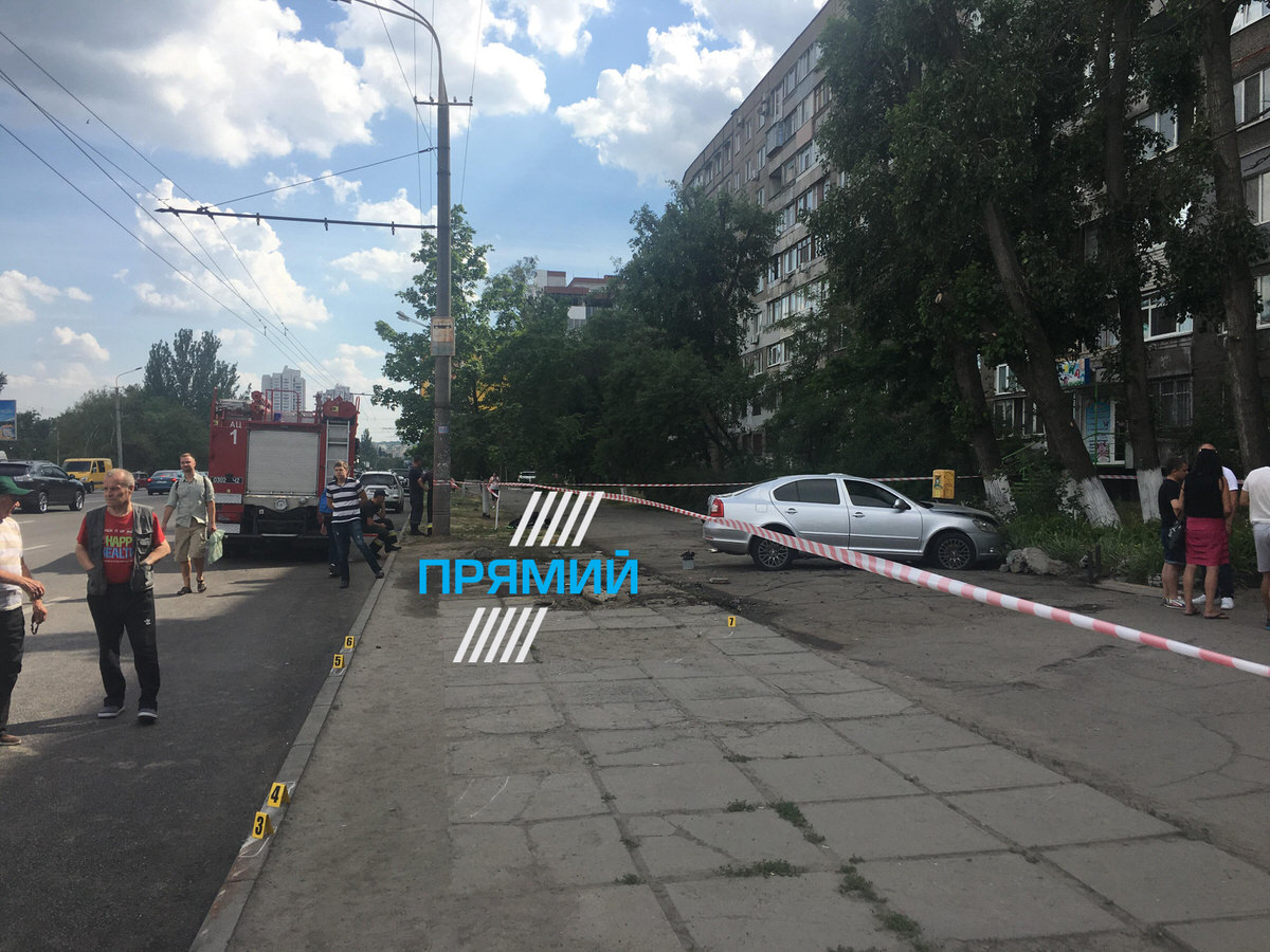Днепр ДТ Победа, фото