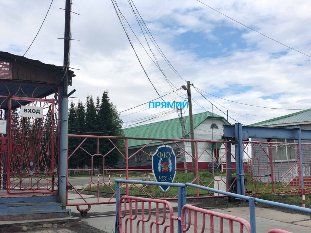 Складно уявити чи є місце гірше, ніж це – колонка Олени Курбанової про Лабитнангі