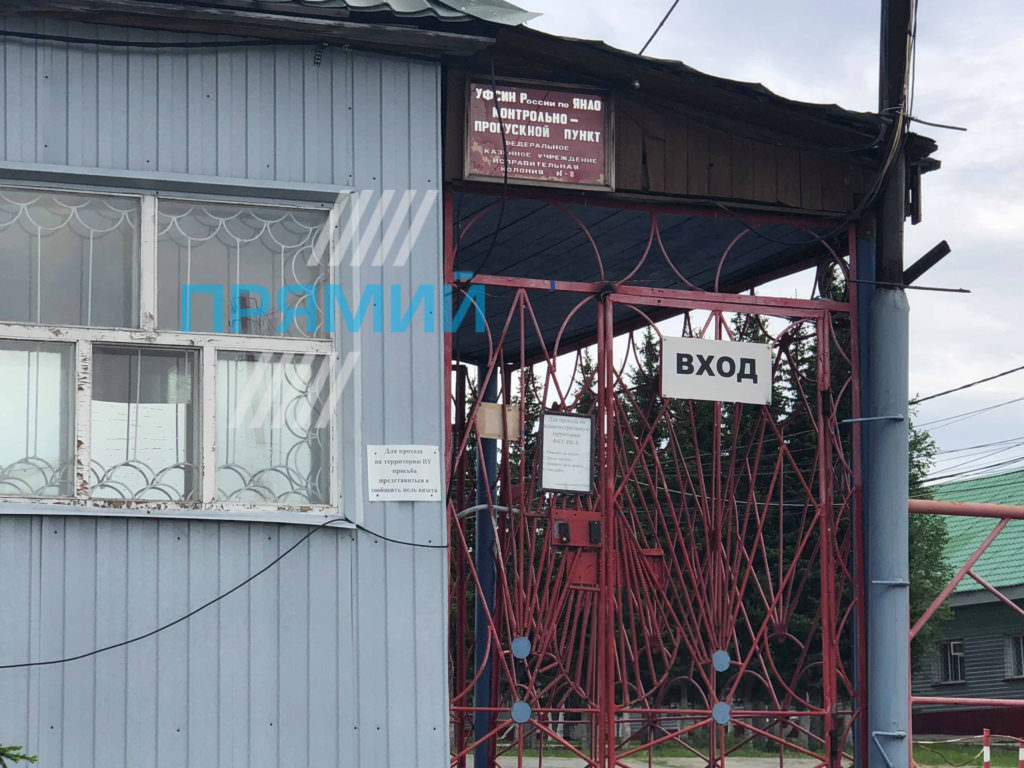 Москалькова відвідала Сенцова та заявила, що його стан задовільний – російські ЗМІ