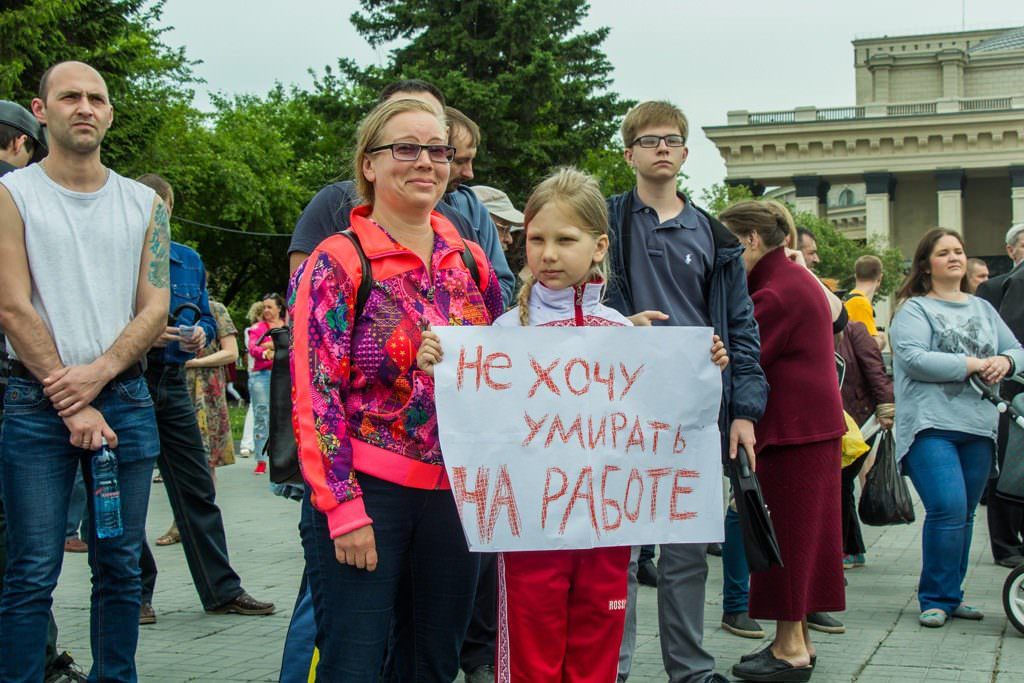 Встали с колен: у Путина испугались массовых протестов из-за повышения пенсионного возраста