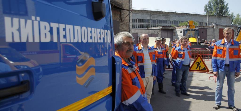 Прощавай “Київенерго”: НКРЕКП видала ліцензію “Київтеплоенерго”