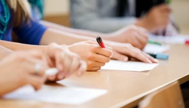 Сьогодні в Україні пройде ЗНО з біології