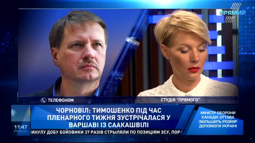 Начинается война в оппозиционной среде: Чорновил о тайной встрече Тимошенко и Саакашвили