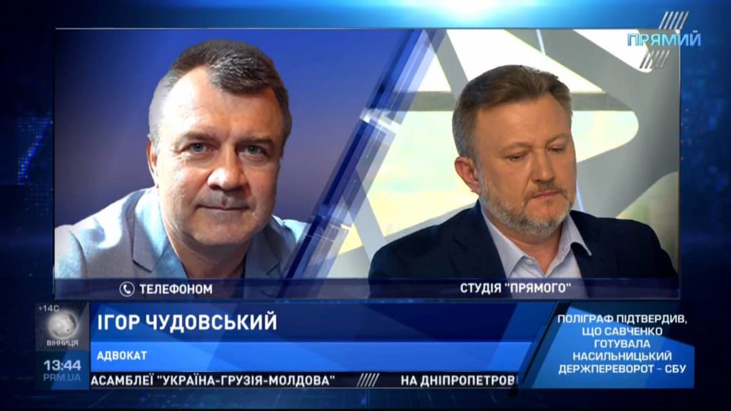 Украинца в Москве задержали незаконно — адвокат сообщил «Прямому» подробности