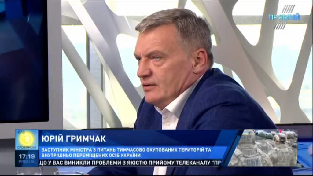 Во время спецоперации с Бабченко была попытка похитить бывшего полковника ФСБ — Грымчак