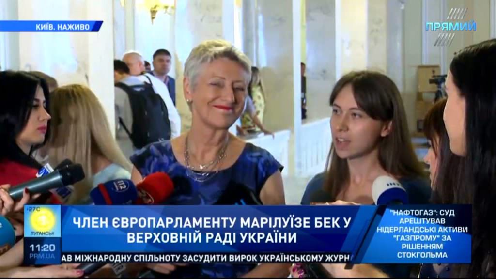 Депутат Европарламента предупредила Россию о последствиях, если Олег Сенцов умрет
