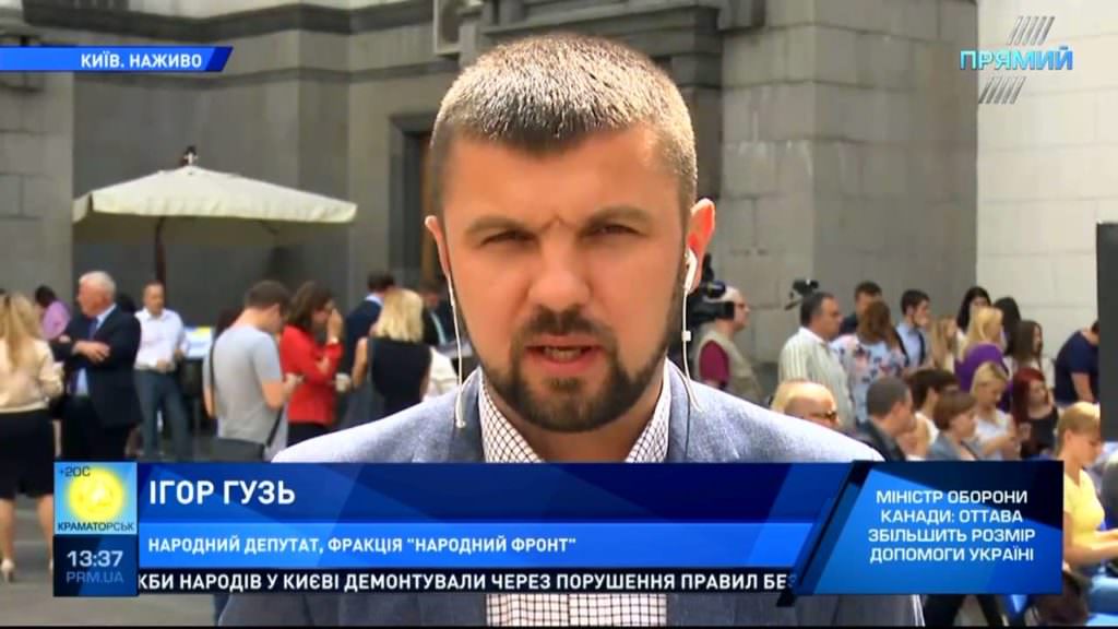 Никто не ожидал 315 голосов за создание ВАС — Гузь