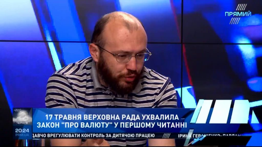 Газогін TANAP зменшить роль та силу Росії на ринку газу – нардеп