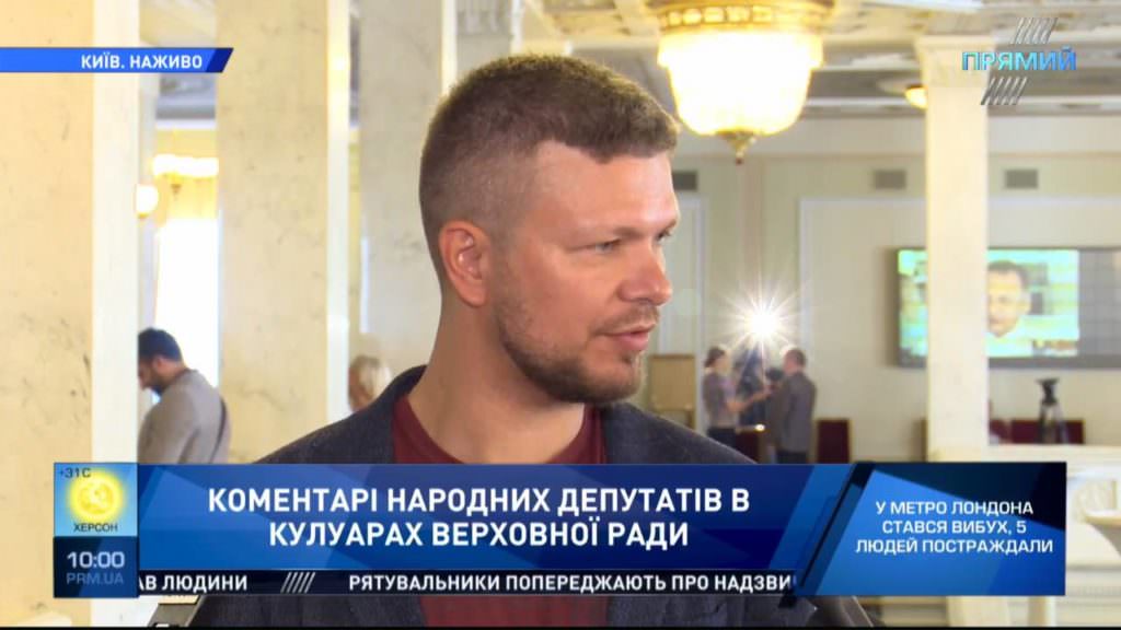 Нардеп розповів, чому ініціатива Парубія про збільшення складу ЦВК є сьогодні доречною
