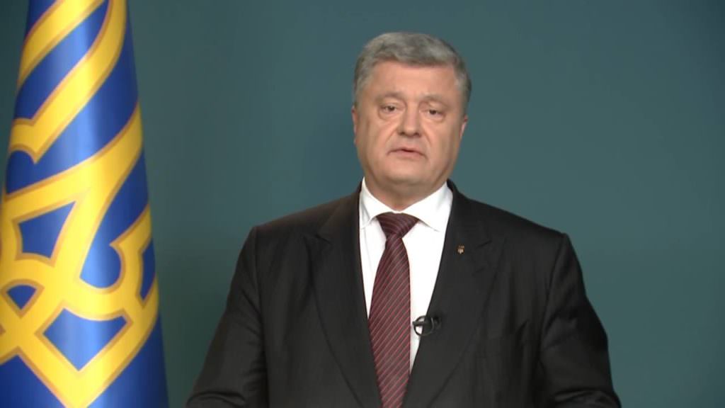 Закон «О национальной безопасности Украины» — это важный шаг на пути к евроатлантической интеграции — Порошенко