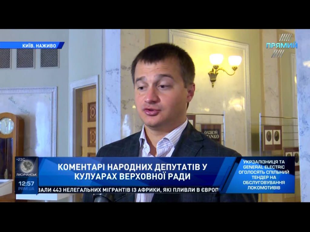 Совет аудиторов НАБУ абсолютно сбалансирован — Березенко о назначении Жебривского